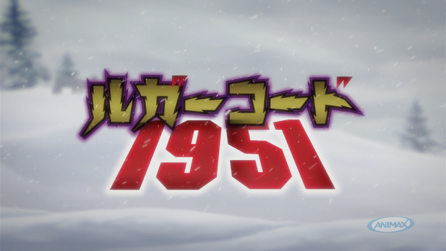 Luger Code 1951 (Sunshine Fansub)